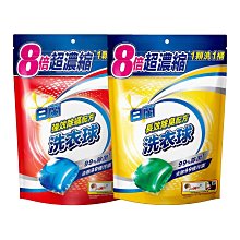 【現貨免運】陽光房隔熱膜 反光膜 陽臺遮陽板 家用窗戶玻璃膜 臥室防曬遮陽可拆卸 遮陽隔熱神器 歷史價格詳細信息