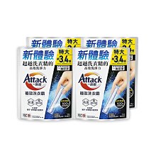 【球球館】精選親子共讀情緒繪本(全系列共12冊)︱亞馬遜圖書5星推薦︱我家文化︱親子共讀︱母嬰︱兒童圖書︱歐洲 歷史價格詳細信息