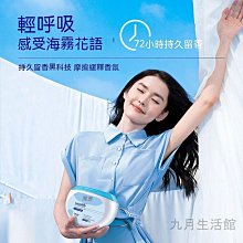超大魔力洗衣球 去污洗衣球 防纏繞洗衣球 洗衣器 多效洗衣球 環保洗衣球 加大款洗衣球  防纏繞-滿599免運 歷史價格詳細信息