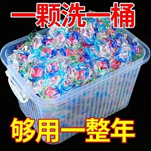 P&G 洗衣香香豆-白茶花香 805ml【Donki日本唐吉訶德】 歷史價格詳細信息