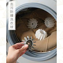 防纏繞兩只狗一拖二牽引繩小型犬泰迪雙頭狗鏈子多狗一繩遛兩狗繩 歷史價格詳細信息