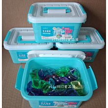 濃縮凝膠洗衣 香香豆 留香珠 100顆(附袋子)【佳瑪】衣物香氛球 芳香豆 長效留香 歷史價格詳細信息