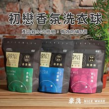 【公司貨免運】豪盾三掃描鍵手持採集終端pda一維二維安卓10.0智能倉儲可拆 歷史價格詳細信息