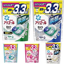 2023最新版 PANTONE 色彩橋樑 膠版紙 /本 GG6104B（原GG6104A） 歷史價格詳細信息