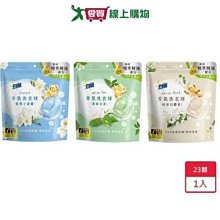 白蘭 清新檸檬洗碗精補充包 800g【家樂福】 歷史價格詳細信息