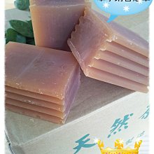 茶籽皂~中(萬用.家事.洗衣皂)~南僑.古寶.阿原...肥皂&手工製作皂~外的最佳選擇~超取26顆運費60~要幾顆買幾顆 歷史價格詳細信息