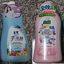 承涼百貨-清珍牛蒡茶1盒 (5gX12包/盒) 牛蒡營養價值高 產地台灣 茶袋 茶包 飲品 鋁箔袋裝 非烏龍茶 綠茶 紅 歷史價格詳細信息