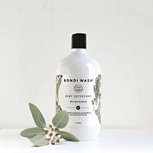 【藍桉】天然海藍寶碎銀子手鏈女小眾輕奢2024年新款爆款送閨蜜 歷史價格詳細信息