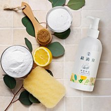 新品✓古寶無患子 神檸一滴淨 消臭 神奇檸檬 一滴淨洗衣精華 價格比較,價格查詢,歷史價格詳細信息