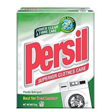 Persil 超濃縮高效能洗衣精 40杯 (綠色) 2L*4瓶送Persil洗碗精+易克捷除蟑盒 15公克 歷史價格詳細信息