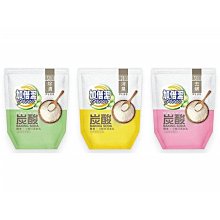 加倍潔 酵素小蘇打洗衣乳(2400g)瓶裝 款式可選 限宅配/無貨到付款/空運禁送【小三美日】DS012187 歷史價格詳細信息