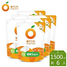 【綠海生活 】Acepet 愛思沛 狗口罩 5號 (中型犬/中大型犬) 犬用口罩 狗嘴罩 狗嘴套 台灣製 歷史價格詳細信息