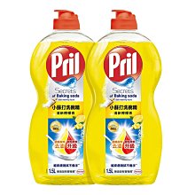 ????好市多代購/免運最低價???? Kirkland Signature 科克蘭 晶亮洗碗精 2.66公升 歷史價格詳細信息