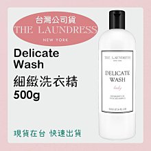 《女人香》細緻刺繡蕾絲網紗開檔情趣內褲-低腰丁字褲-熱情紅 歷史價格詳細信息