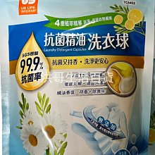 (15顆$5)光碟機螺絲 燒錄機螺絲 CDROM DVDROM DVDRW 磁碟機螺絲 讀卡機螺絲 細牙螺絲 電腦螺絲 歷史價格詳細信息