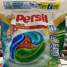 減塑好生活環保袋著走日式防水折疊購物袋 手提袋圖樣活潑時尚袋可折疊收納不佔空間在外採買好幫手可重覆用易清潔 歷史價格詳細信息