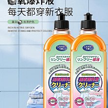 特惠商店 【潔の良品除膠濕巾】一次性拋棄式清油除膠清紋身貼汽車家用粘膠清潔棉片36/盒 歷史價格詳細信息