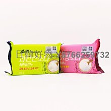韓國洗碗皂 無磷環保洗碗皂 535g 廚房好幫手 無磷皂 洗碗皂 大塊便宜 有夠好用 不傷玉手 歷史價格詳細信息