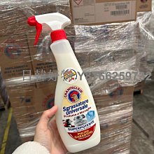 【大成】雞能蛋白棒︱黑胡椒/湖鹽風味︱綜合20入組︱大成食品 歷史價格詳細信息