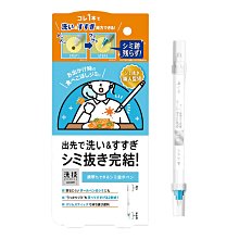 《下單》勾勾襪子女ins潮流百搭長筒中筒春夏季短筒外穿白色學生運動男襪 歷史價格詳細信息