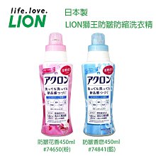 【易油網】小林製藥 眼鏡布 擦拭巾 眼鏡 擦拭布 拋棄式 40入 20入 速乾 手機 防起霧 歷史價格詳細信息