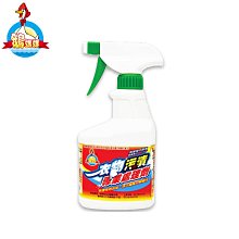 CC媽咪的巧拼玩具遊樂園：孩子們最愛玩的玩具自己動手做！《新絲路》 歷史價格詳細信息