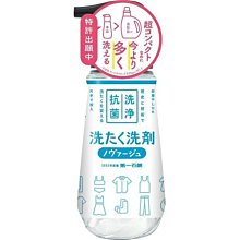 第一石鹼 濃縮洗碗精 香橙 250ml《日藥本舖》 歷史價格詳細信息