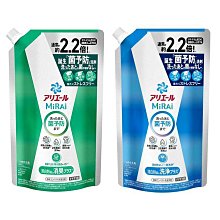 MIRAI親親小情侶平底休閒鞋-黑/女款-W05314T01 歷史價格詳細信息