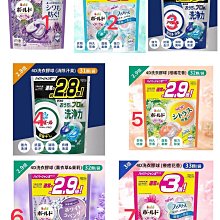 D&G新款高彈力健身瑜伽服運動套裝~塑腰小背心（帶胸墊）+修身提臀顯瘦打底褲腳      碼數：SM L Xl 歷史價格詳細信息