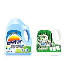 【妙管家】抗菌洗衣精4000g(8瓶)(贈)日本橘香洗手液200ml[免運] 歷史價格詳細信息