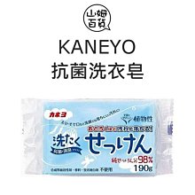 190  日本龍銀  銀幣  20錢  明治37年 未使用品相 歷史價格詳細信息