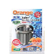 ￼橘貓 白貓 黑貓 迷你貓偶 鈴鐺暹羅貓 可愛扭蛋貓咪 公仔蛋糕擺件 扭蛋公仔 裝飾品 猫咪 鈴鐺公仔擺件 歷史價格詳細信息