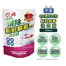 QR-M50二維碼掃碼模組一維碼條形碼快速識別讀取識讀引擎模組支持 歷史價格詳細信息