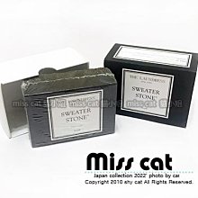 『Miss Cat 貓小姐』＊THE LAUNDRESS 衣物洗衣精試用包 #全效 #精緻 #運動 #去漬 15ml 歷史價格詳細信息