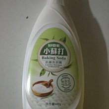 113/06/30前贈真空保鮮袋 伊萊克斯EXPLORE系列 專業型真空保鮮機 EA6VS1-6AG 歷史價格詳細信息