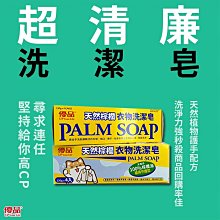 衣品天成T恤女2022新款夏黑科技反光印花潮ins時尚背心短上衣~鑫星精選 歷史價格詳細信息