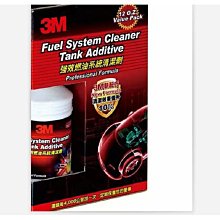 [COSCO代購5] 3M 魔利萬用去污劑組(500ml+3785ml補充瓶)  C66932 歷史價格詳細信息