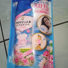 日立415公升五門變頻電冰箱RS42BMJ 歷史價格詳細信息