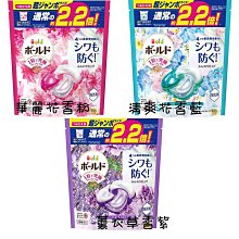 【JPGO】日本製 P&G JOY 時短漂洗+強力洗淨洗碗精 170ml~8款 歷史價格詳細信息
