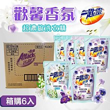 箱靈女鬼恐怖生存合作類桌遊成人休閒聚會推理遊戲卡牌死亡萬花筒 歷史價格詳細信息