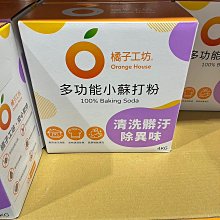 **可超商取貨付款**小米筋膜按摩槍 mini｜台灣小米公司貨｜原廠｜小米行動電源｜聯強保固一年｜板橋 可面交｜筋膜槍｜按摩槍 歷史價格詳細信息