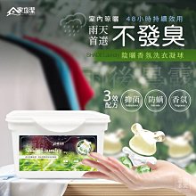 雨立亞克力化妝品置物架浴室梳妝臺桌面收納盒洗漱臺護膚品透明收 歷史價格詳細信息