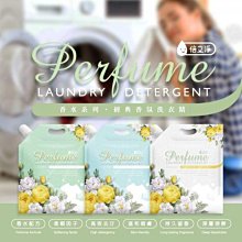 倍立淨 水垢潔淨噴霧(500ml) 【小三美日】DS013613 歷史價格詳細信息