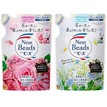 含柔 天然草本薄荷精油-原味.薰衣草.玫瑰 8ML *雯子館* 歷史價格詳細信息