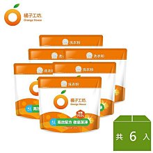 橘子工坊 天然濃縮洗衣粉 1350g/包 : 制菌力99.99%、淨味除臭 歷史價格詳細信息