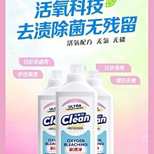 TRA GEN PRIME VOYAGER AST 變形金剛迷你變形金剛大盲包組 歷史價格詳細信息