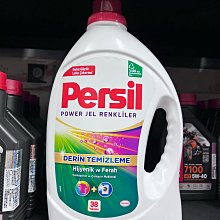 2罐【高雄阿齊】FUCHS 福斯 Silkolene 5W40 4T XP 賽克龍 全合成 酯類 MA2 機油 歷史價格詳細信息