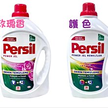 2罐【高雄阿齊】FUCHS 福斯 Silkolene 5W40 4T XP 賽克龍 全合成 酯類 MA2 機油 歷史價格詳細信息