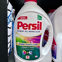 Persil 寶瀅深層酵解洗衣凝露 護色款 2.43L 歷史價格詳細信息