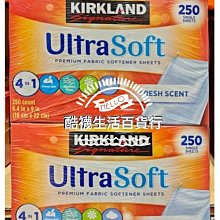 【橦年夢想百貨行】好市多宅配 魔術靈 廚房清潔劑 萊姆香 3800毫升 X 3入 #124248 廚房清潔用品 歷史價格詳細信息